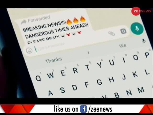 DNA analysis of new season of 'Digital' riots | Zee News