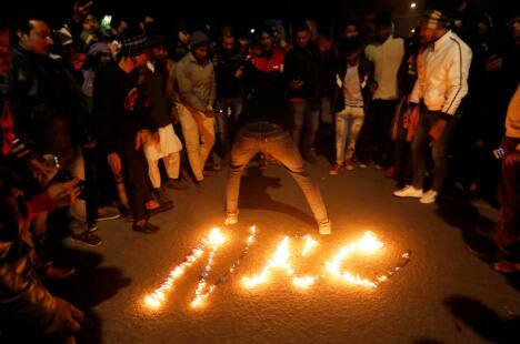 Jamia Millia Islamia protest