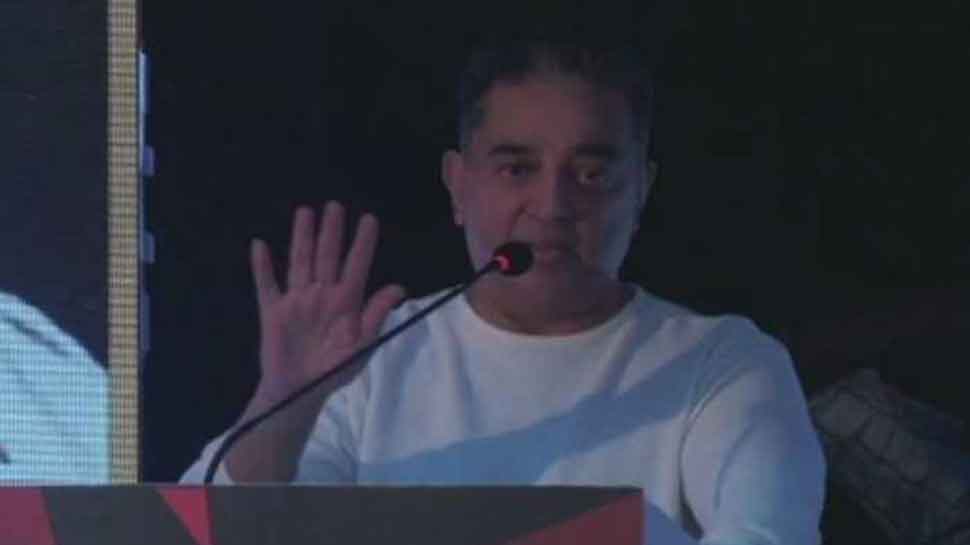 Kamal Haasan&#039;s party extends support to DMK&#039;s anti-Citizenship Act rally