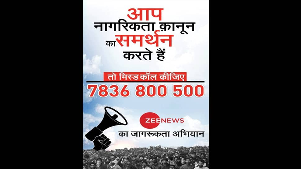 Over 72 lakh pledge support to Zee News&#039; awareness campaign on Citizenship Amendment Act