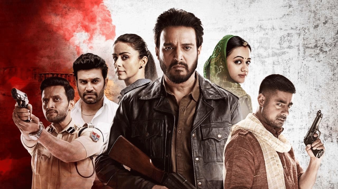 Rangbaaz is back with a brand new season!