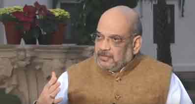 We respect mandate given by people of Jharkhand, says Amit Shah 