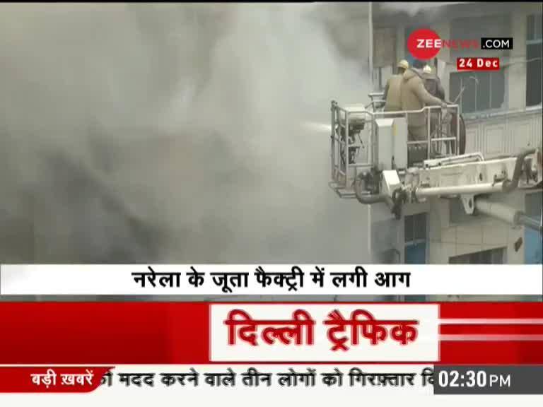 Delhi Narela shoe factory की आग 2 फैक्ट्रियो तक फैली; 3 दमकल कर्मचारी