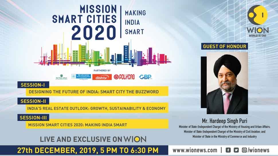 WION to host &#039;Mission Smart Cities 2020&#039; event on Friday