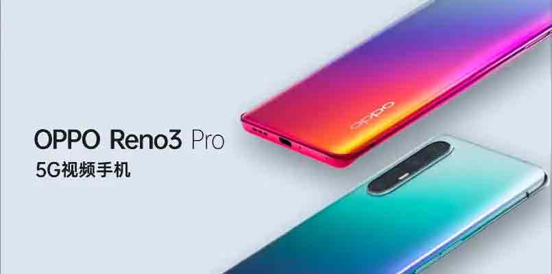 Oppo Reno 3 Pro Reno 3 With 5g Support Unveiled Check Colours Features Technology News 7717