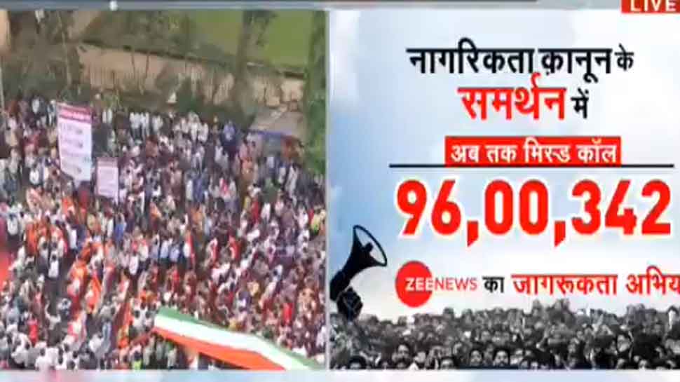 Over 96 lakh pledge support to Zee News&#039; campaign on Citizenship Amendment Act