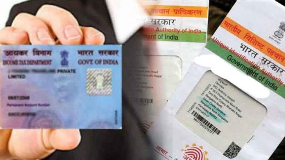 Aadhaar Pan Linking Deadline Is 31 December How To Check Your Status Glbnews Com