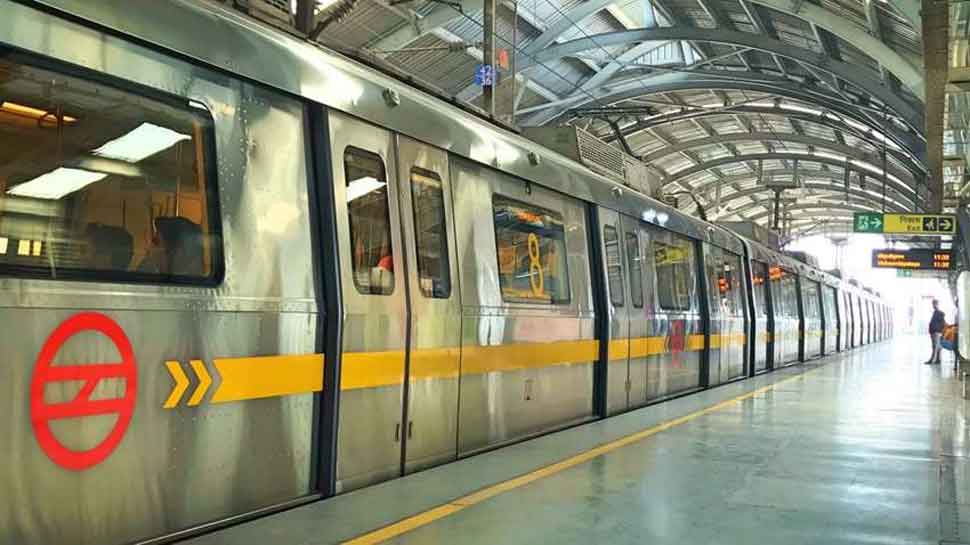 Delhi&#039;s Pragati Maidan metro station renamed as Supreme Court metro station