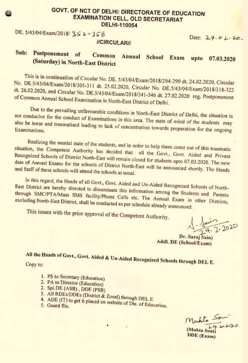 Circular for schools in Delhi