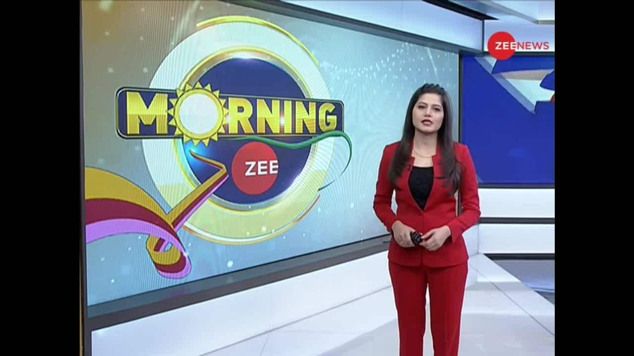 Morning Breaking Watch today's top news stories; January 07, 2020