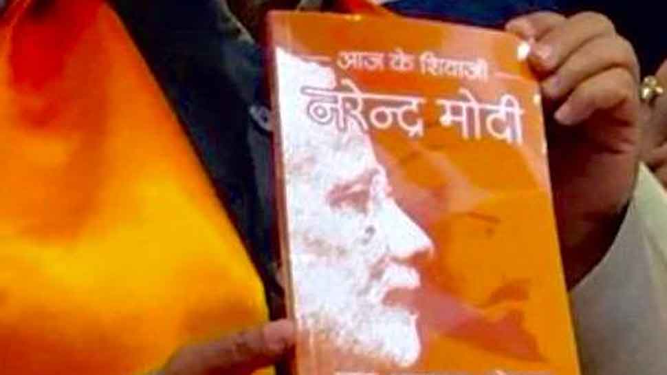 BJP leader&#039;s book comparing PM Modi to Chhatrapati Shivaji Maharaj creates uproar; protest held in Pune