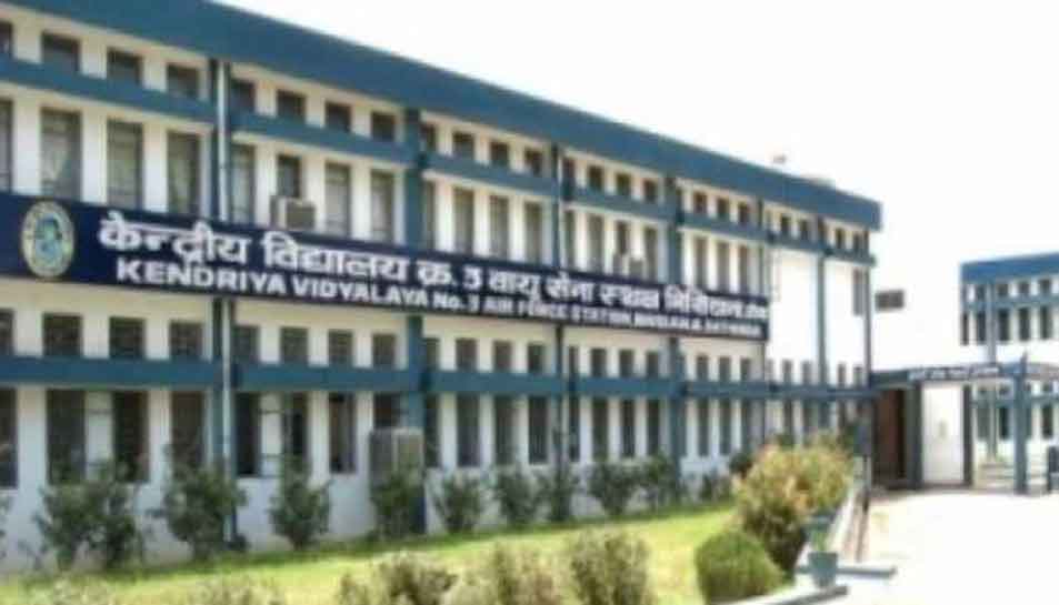 SC asks Centre to examine plea for Kendriya Vidyalayas in every tehsil