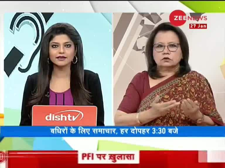 Badhir News: Special show for hearing impaired; January 27, 2020 | Zee News