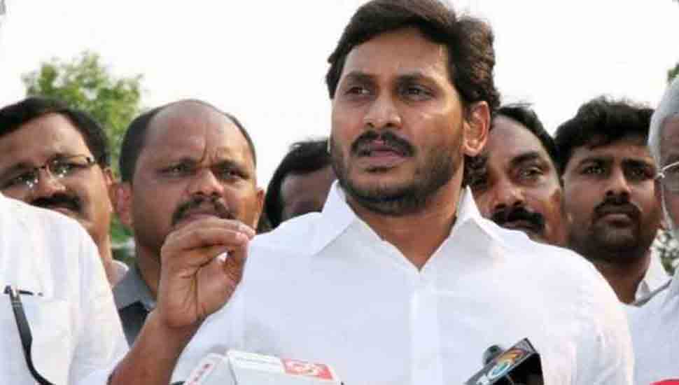 Jaganmohan Reddy Cabinet clears draft bill to abolish Andhra Legislative Council 