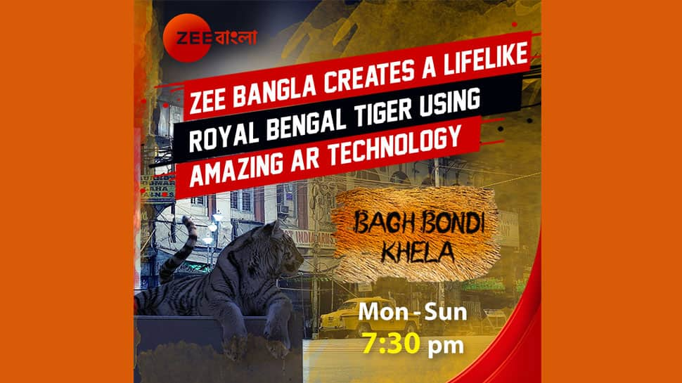 Zee Bangla brings to life a Royal Bengal Tiger with super-sophisticated AR technology