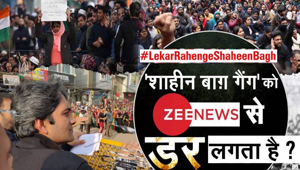 Why anti-CAA protesters at Delhi&#039;s Shaheen Bagh fear Zee News