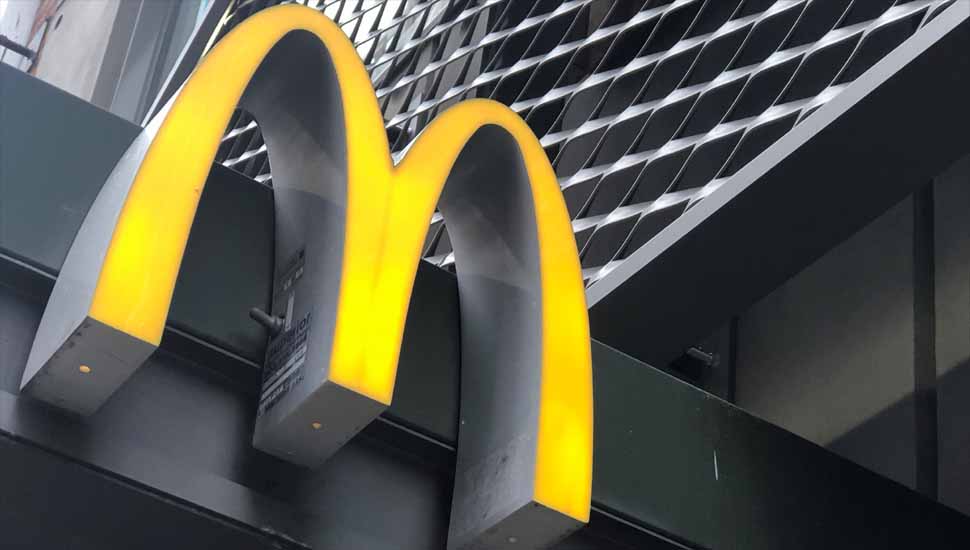 McDonald&#039;s closes all branches in virus-hit Chinese province