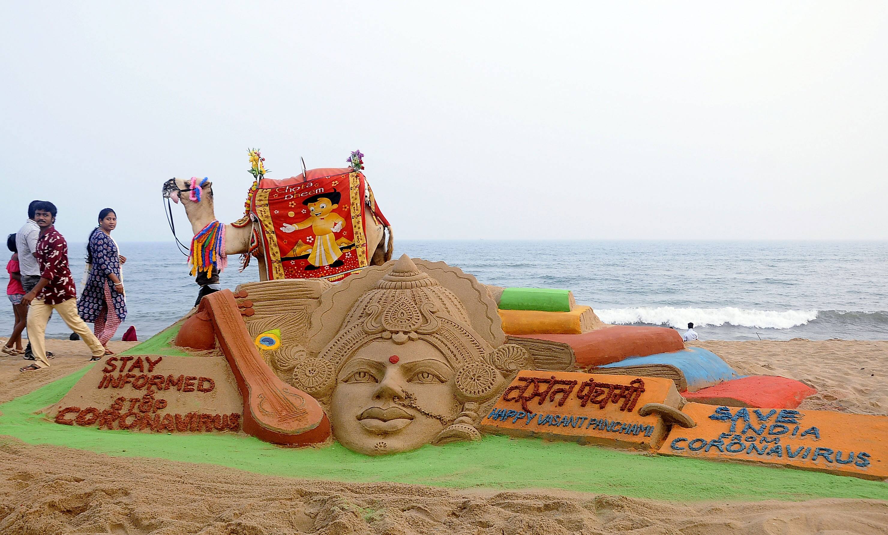 Sand art creation on Basant Panchami