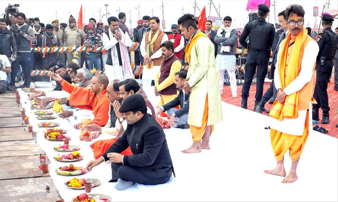 UP CM Yogi Adityanath performs puja on Basant Panchami