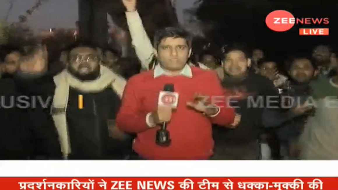 Zee News team attacked near Sukhdev Vihar metro station in Delhi during coverage of anti-CAA protest