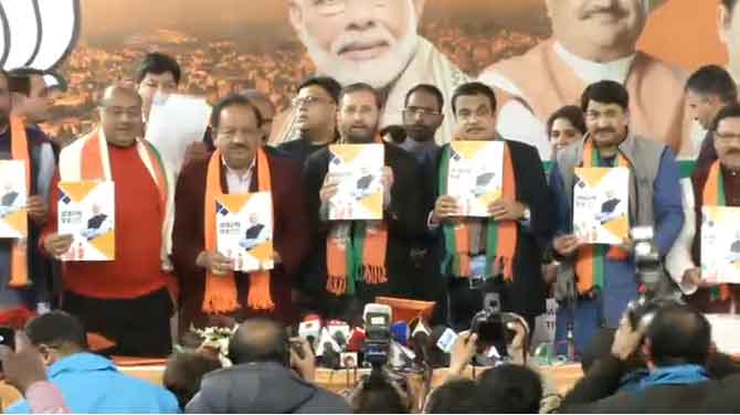 BJP releases &#039;Sankalp Patra&#039; for Delhi assembly election 2020; promises clean air, water and 10 lakh jobs 