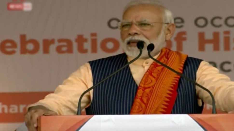People's love and support will protect me: Modi in Assam on Rahul's 'danda' remark