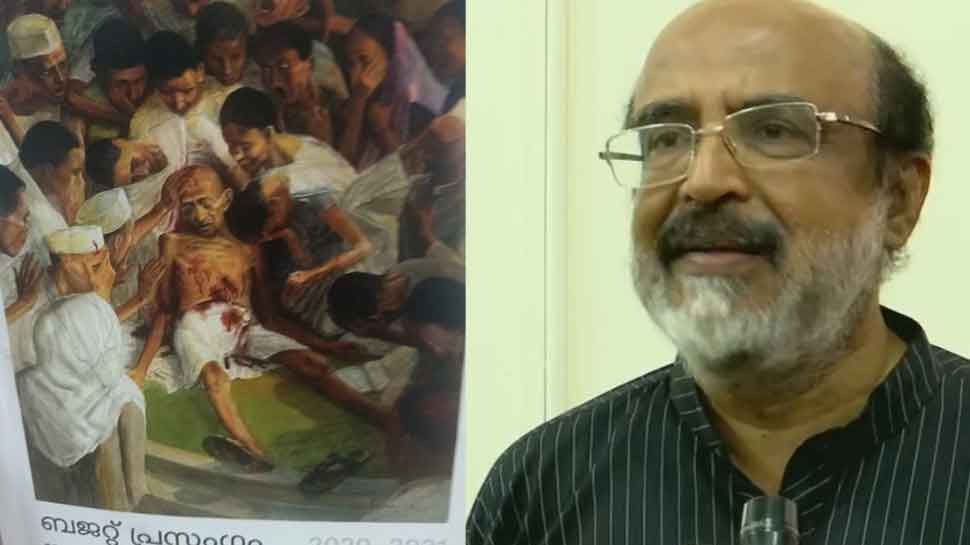 Kerala Budget depicts Mahatma Gandhi&#039;s assassination to protest against NRC