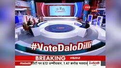 Delhi Election 2020: Foreign Minister Jaishankar and BJP Gen Secy Ram Madhav cast their votes