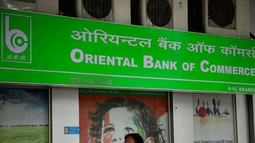 Masked man loots Rs 1.5 lakh from Oriental Bank of Commerce in Delhi&#039;s Tilak Nagar, probe on