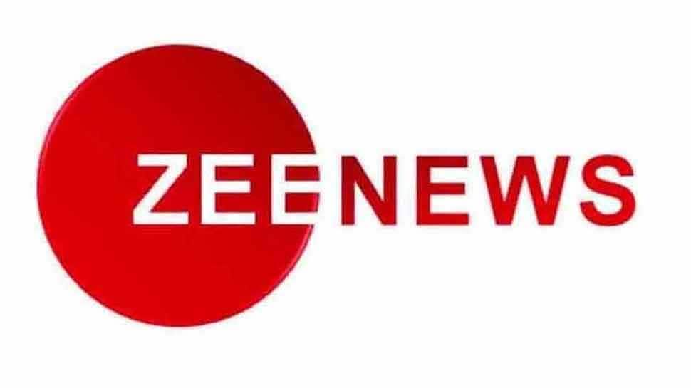 Top news of the day, February 14, 2020 India News Zee News