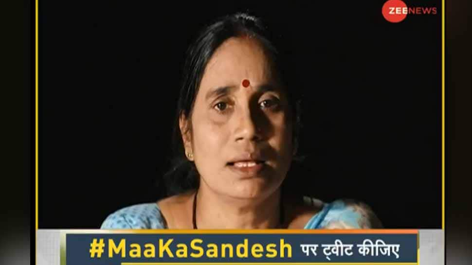 DNA special #MaaKaSandesh: If Nirbhaya convicts are not hanged, no victim will ever get justice, Asha Devi tells nation