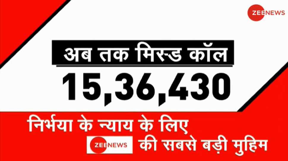 Over 15 lakh pledge support to Zee News&#039; campaign seeking speedy justice for Nirbhaya