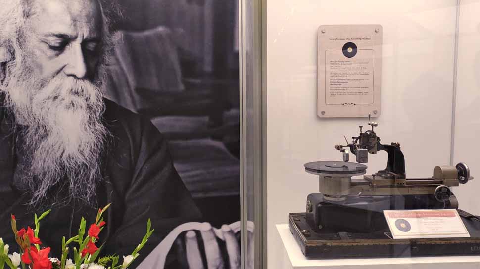 Rabindranath Tagore Ravindra Bharathi University
