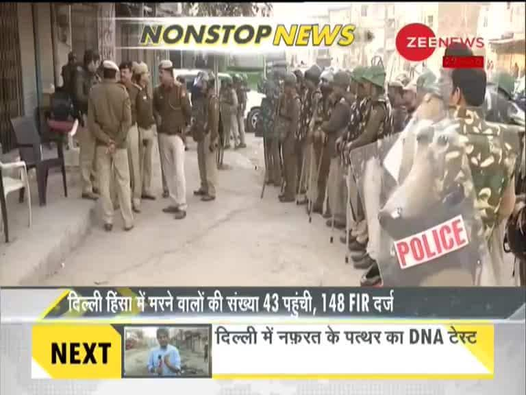 DNA: Non Stop News, February 29, 2020 | Zee News