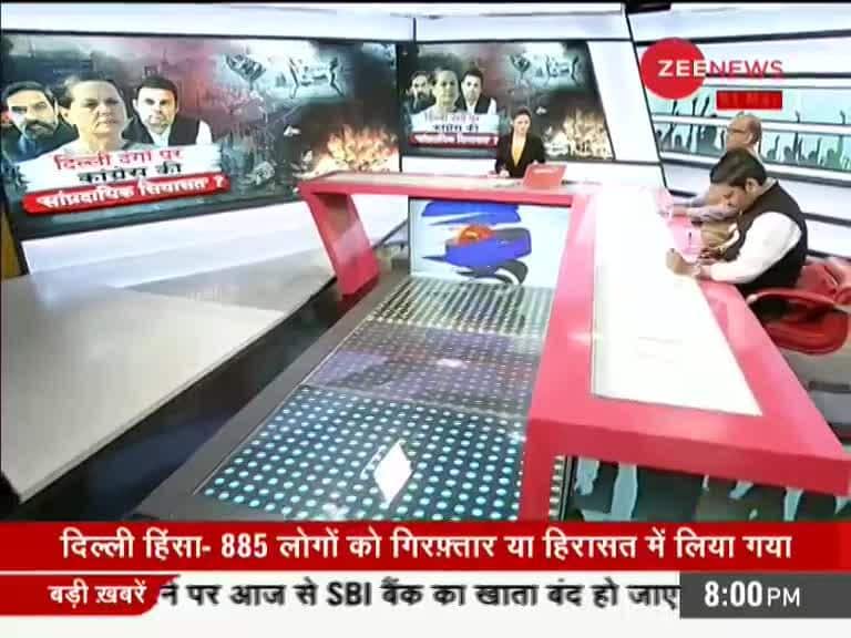 Debate: Political parties still doing communal politics on Delhi ...