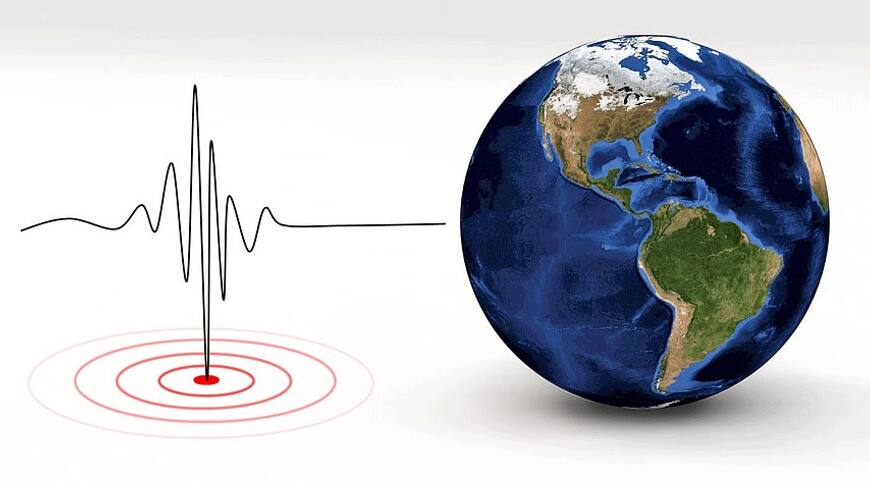 Earthquake of 3.2 magnitude in Himachal Pradesh