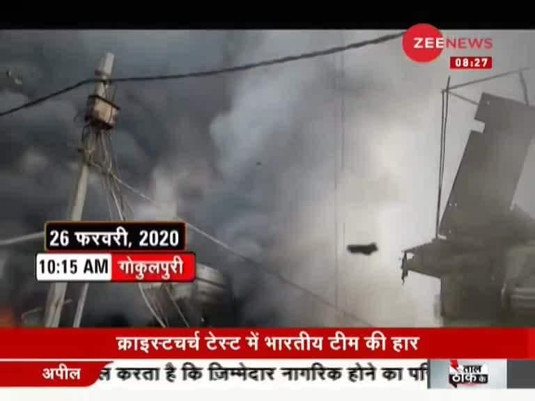 Delhi Police saved 300 Muslims Lives during Riots | Zee News