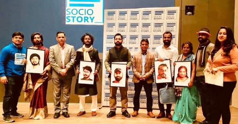 Socio Story: A platform to tell saga of unsung, unheard heroes