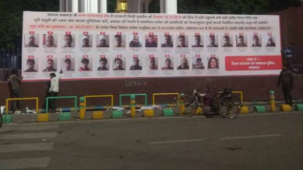 Allahabad HC takes tough stand over &#039;name and shame&#039; posters in Lucknow, seeks answer from government