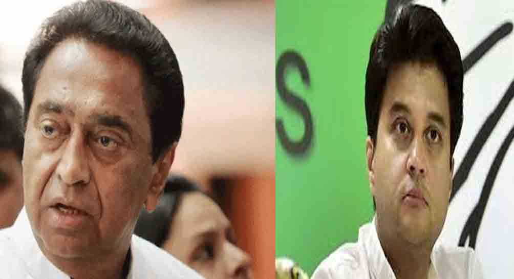 Madhya Pradesh political crisis: BJP on course to topple CM Kamal Nath government 