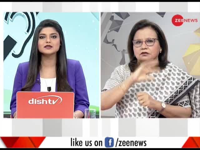 Badhir News: Special show for hearing impaired; March 13, 2020 | Zee News