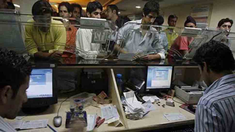  Maharashtra government asks depts to shift accounts to nationalised banks