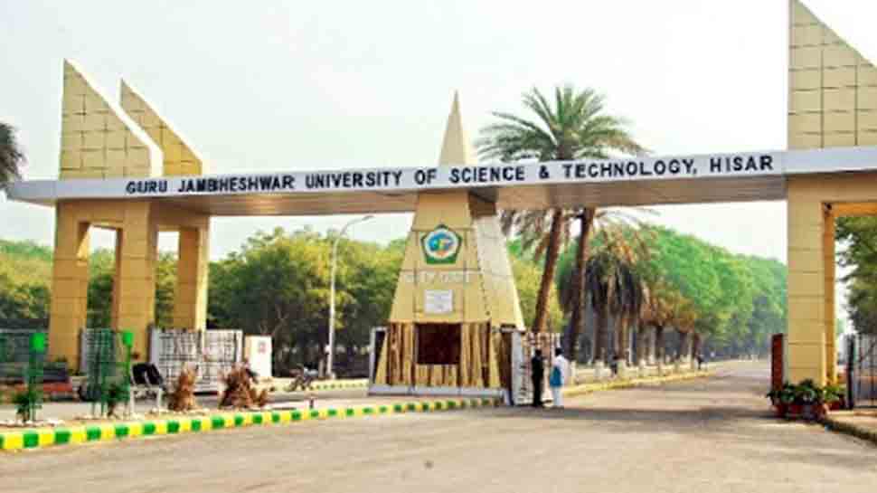 Guru Jambheshwar University postpones exams amid coronavirus scare