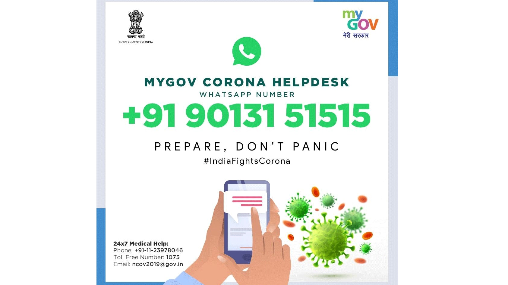 Government Launches Mygov Corona Helpdesk On Whatsapp