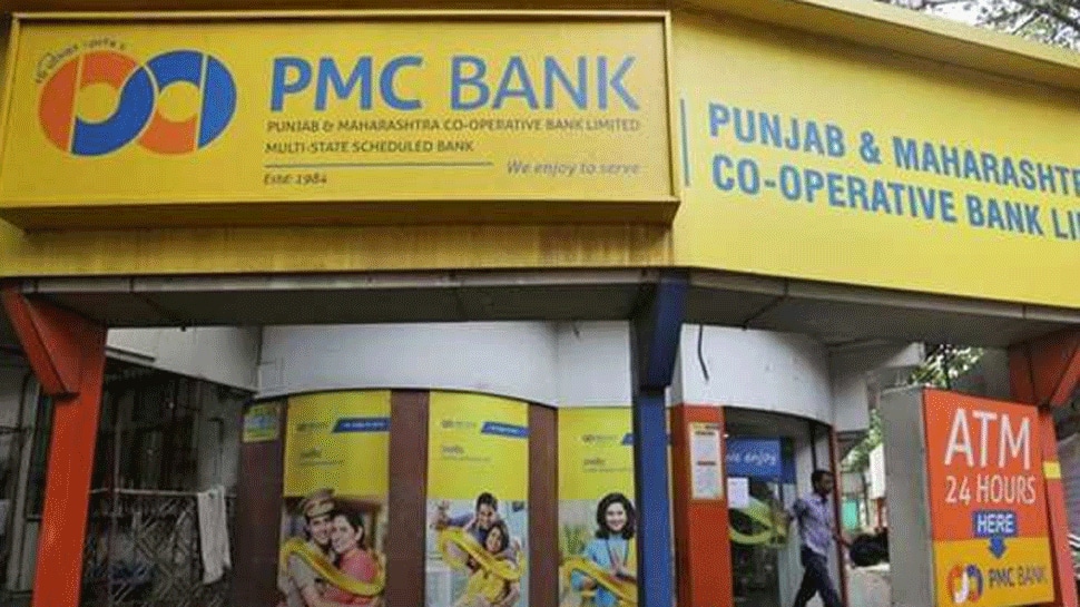 RBI extends regulatory restrictions on PMC Bank till June 22, 2020