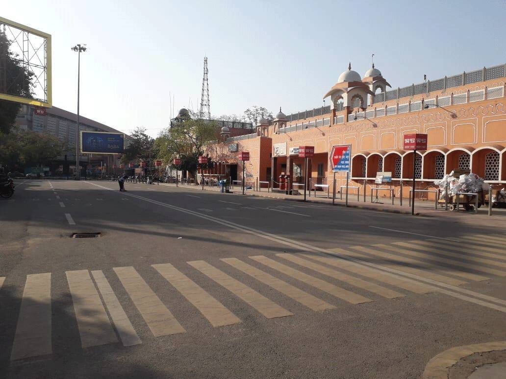 Jaipur railway station during Janata Curfew