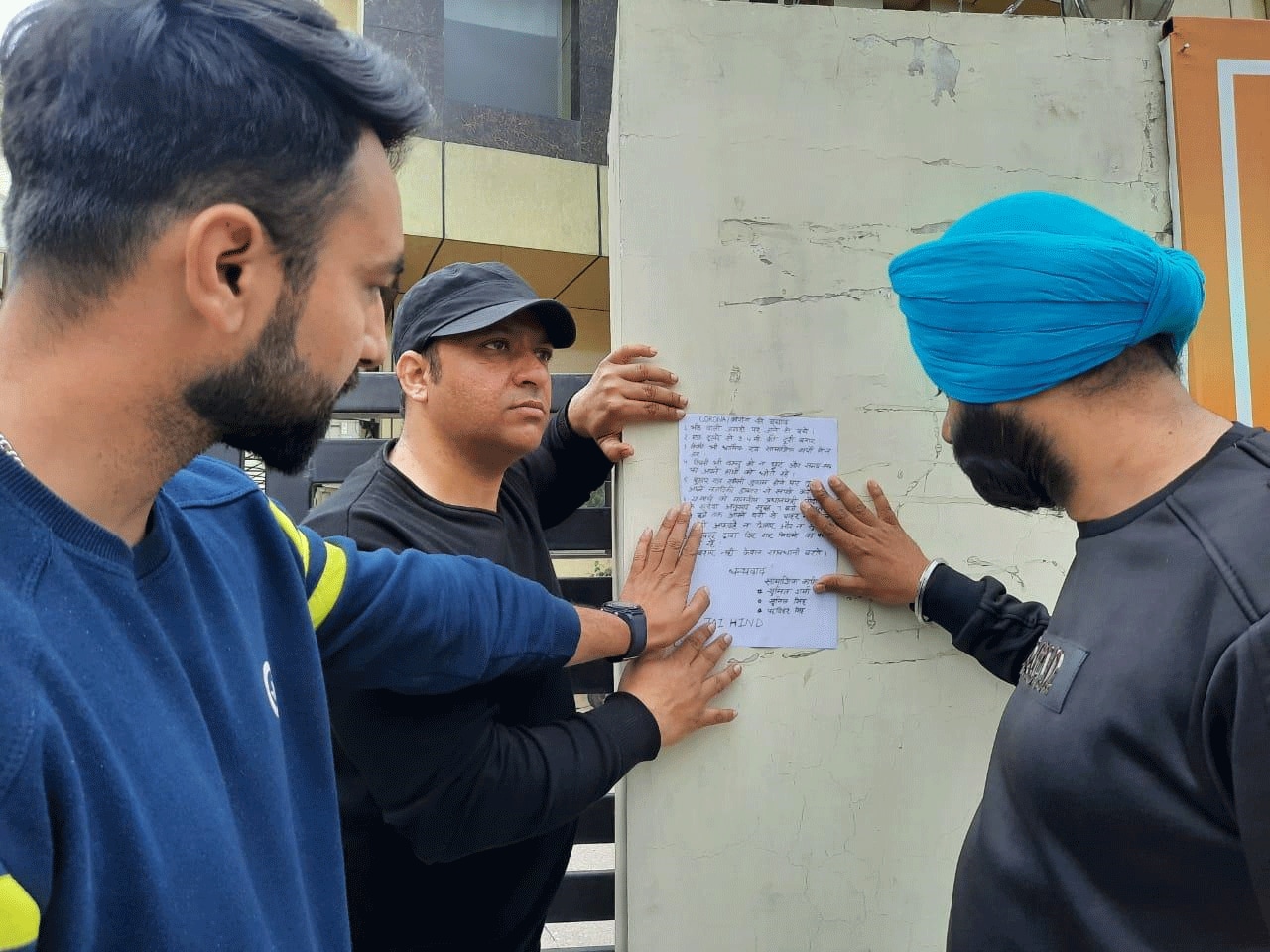 People in Jammu spread awaremess on Janata curfew urge people to follow self quarantine