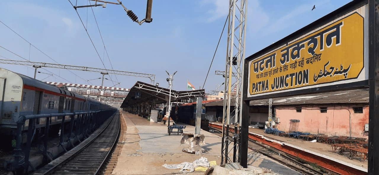 Trains halted in Patna Railway station after railway services remain suspended in the country