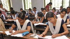 Bihar Board Class 12th Result 2020 declared; check your marks at biharboardonline.bihar.gov.in 