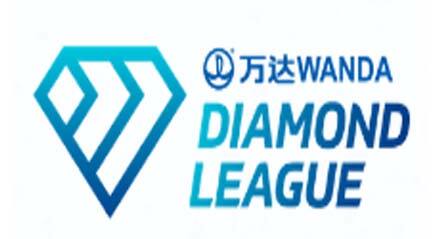 Coronavirus COVID-19: Diamond League postpones three events due to take place in May